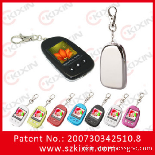 1.5 inch Keychain Digital Photo Frame Suit for Gift